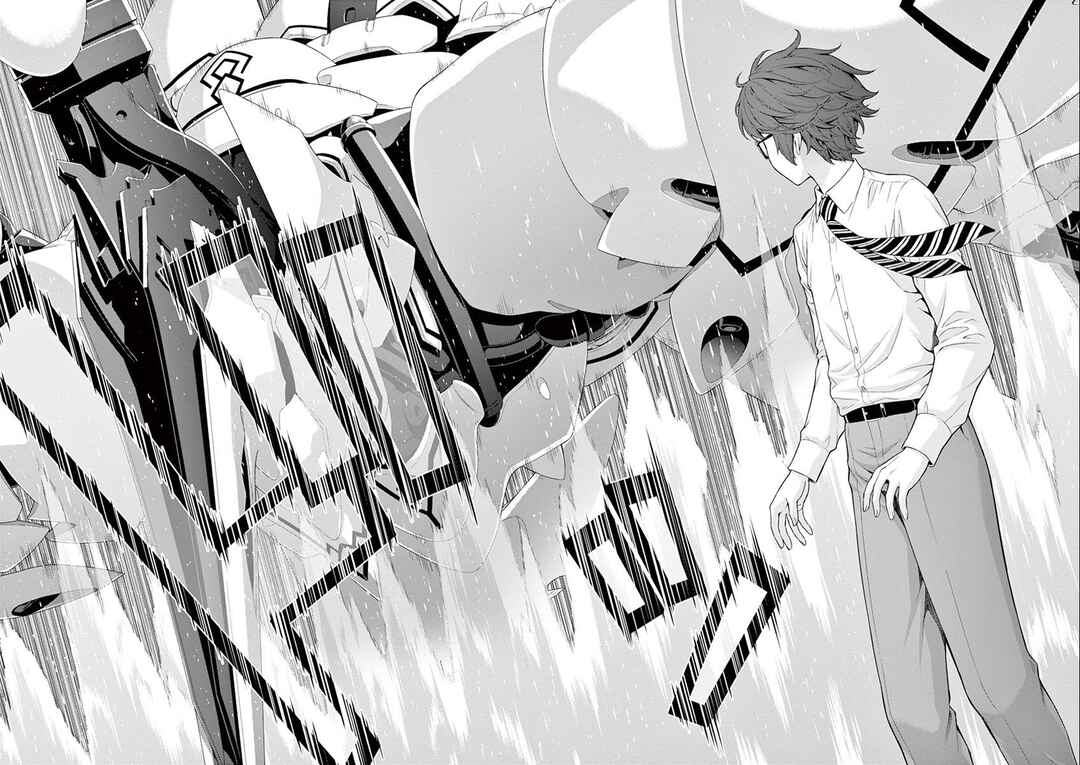 Page 24 Chapter 1 Re:CREATORS