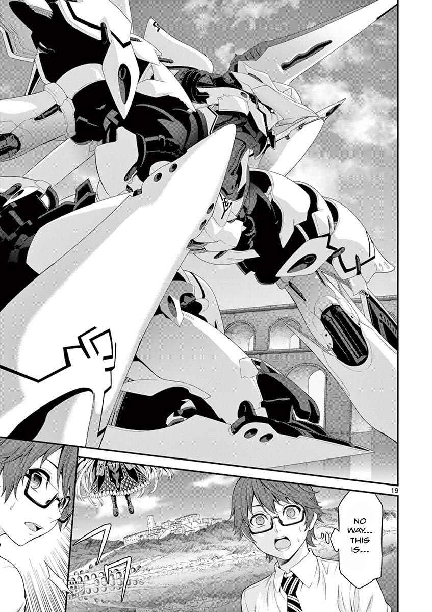 Page 26 Chapter 1 Re:CREATORS