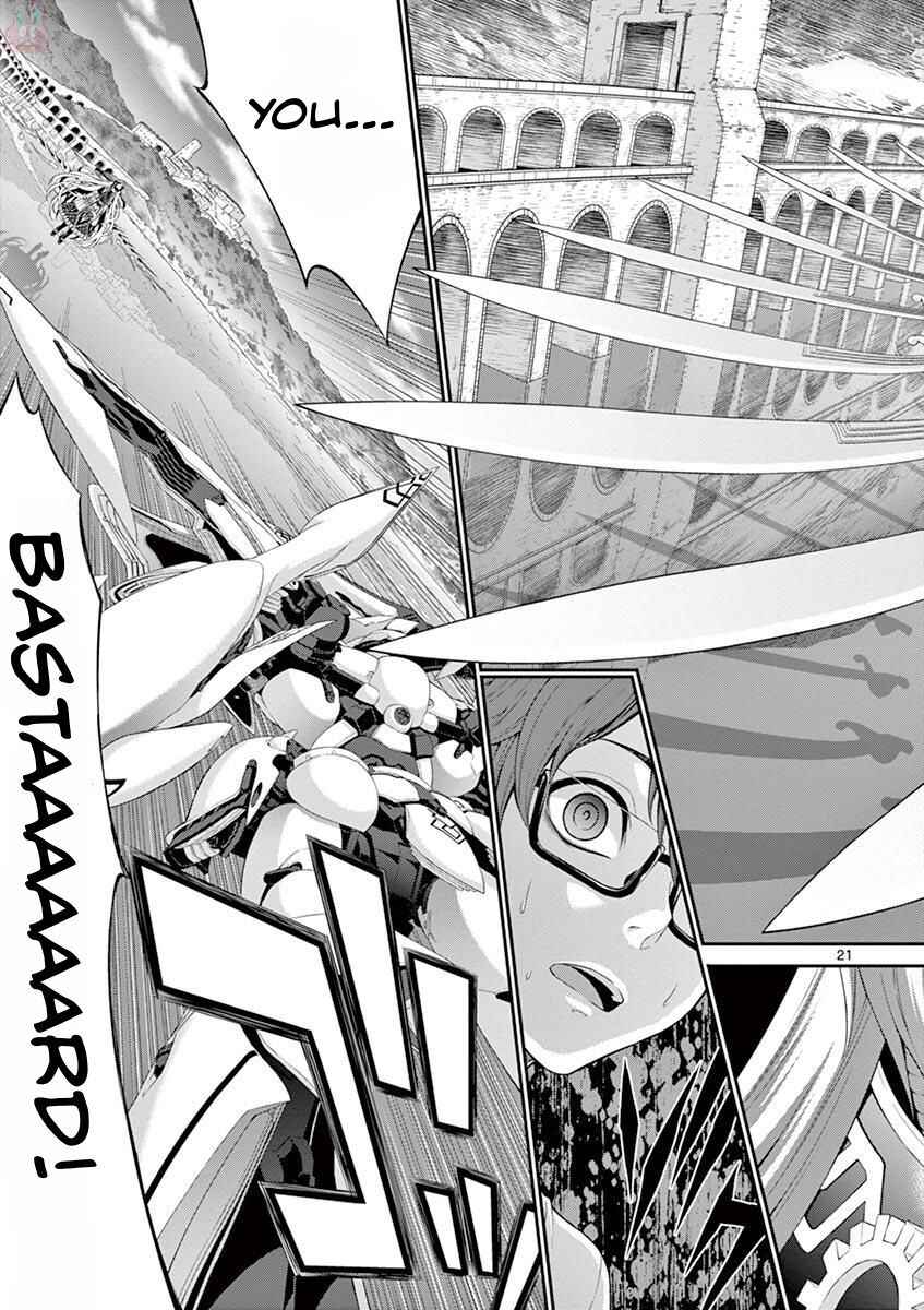 Page 28 Chapter 1 Re:CREATORS