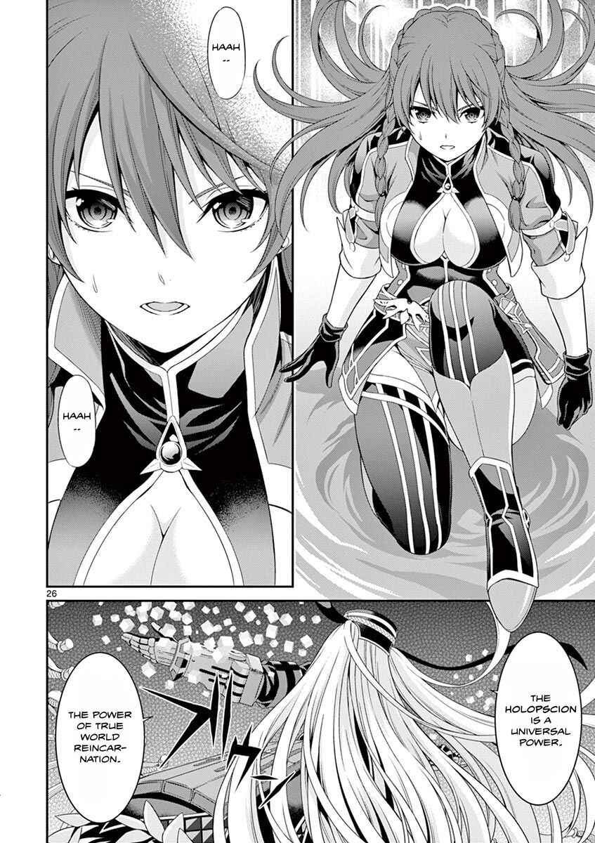 Page 34 Chapter 1 Re:CREATORS
