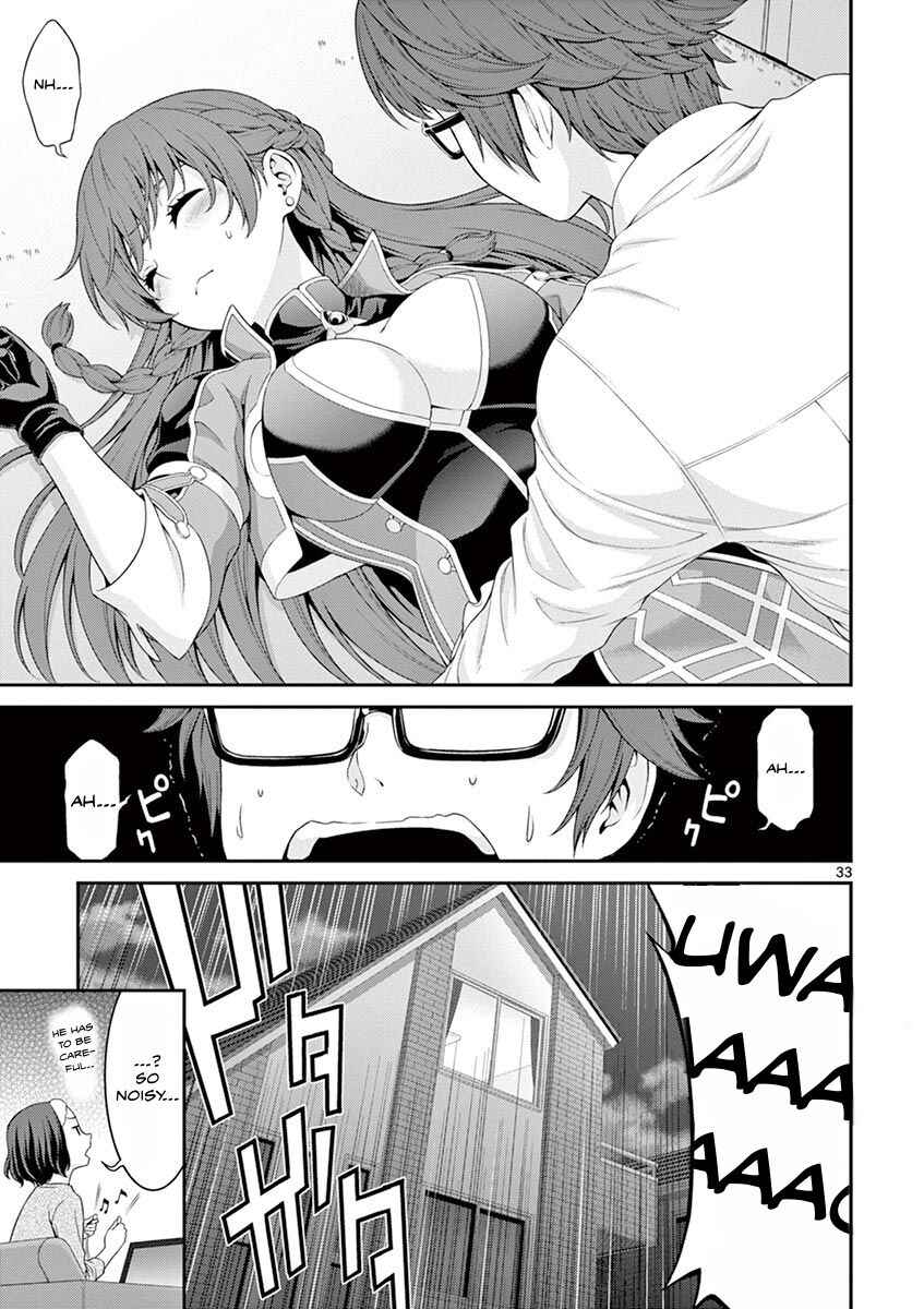 Page 41 Chapter 1 Re:CREATORS