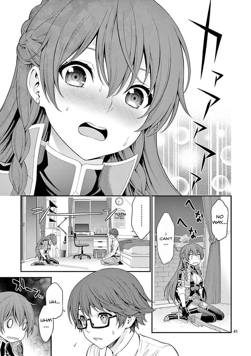 Page 49 Chapter 1 Re:CREATORS