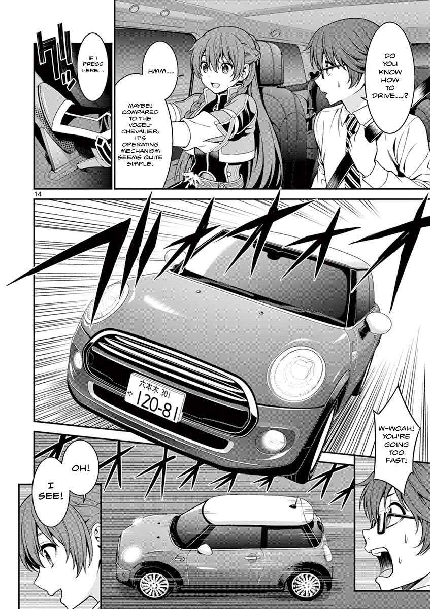 Page 15 Chapter 2 Re:CREATORS