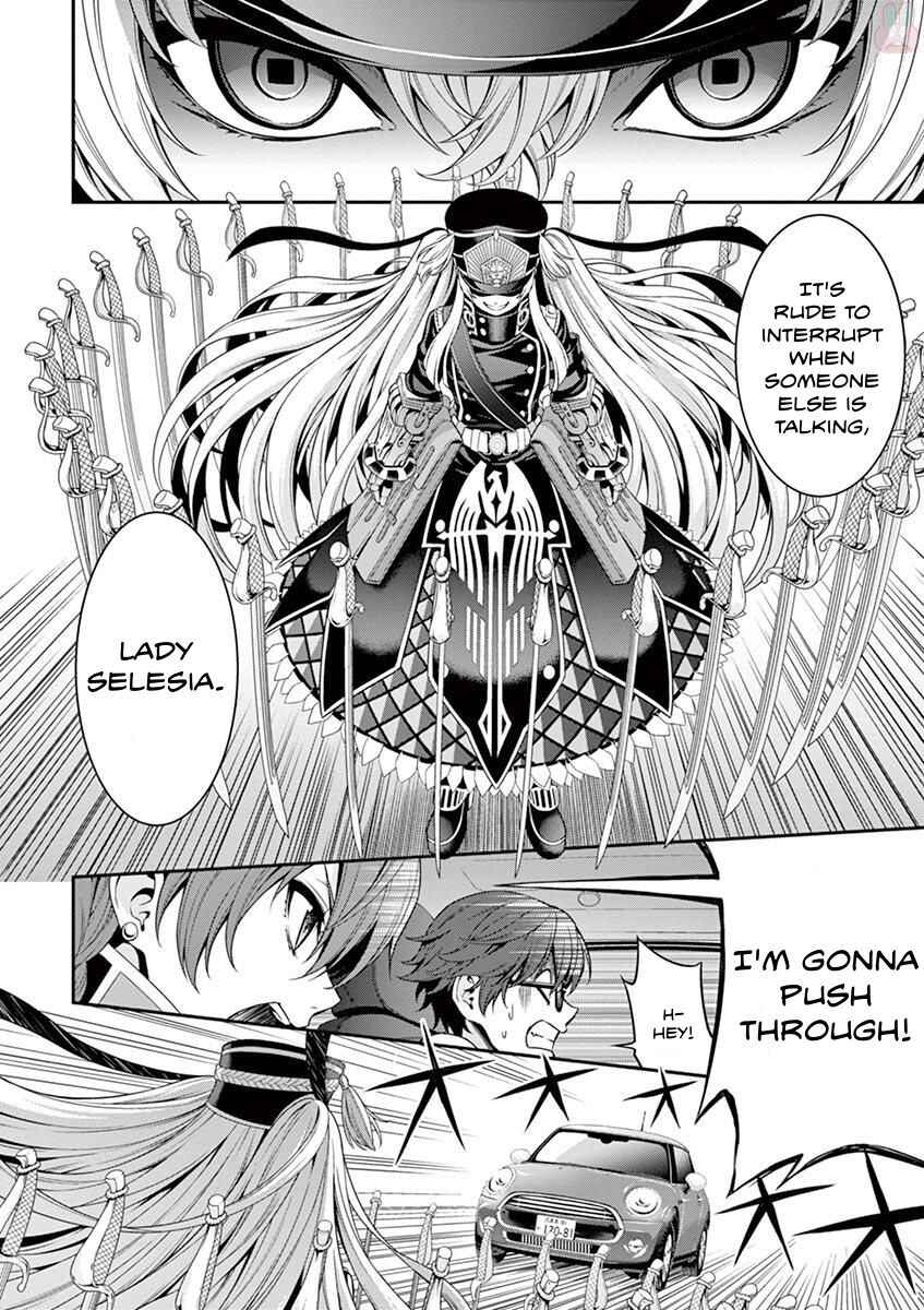 Page 21 Chapter 2 Re:CREATORS