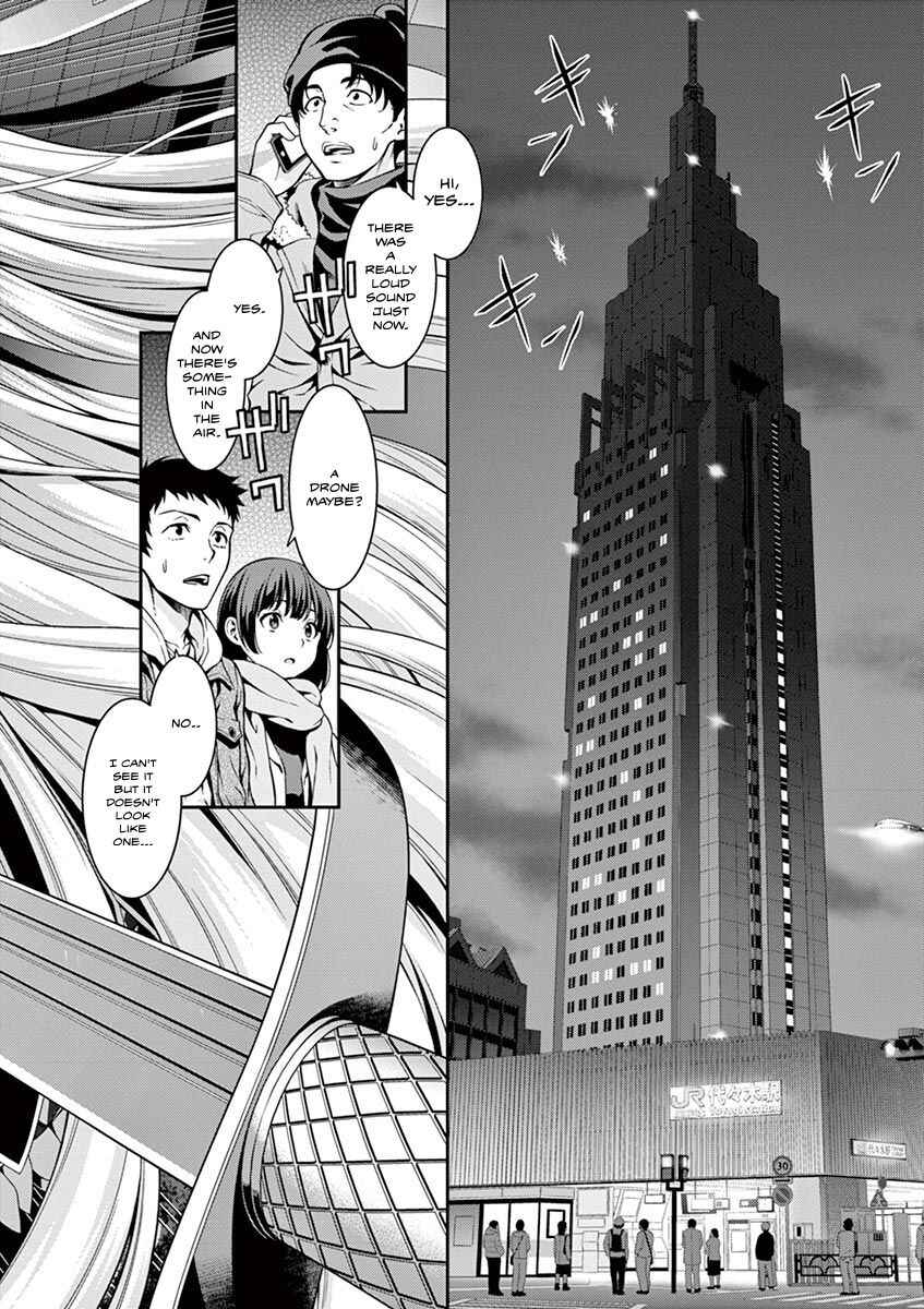 Page 25 Chapter 2 Re:CREATORS