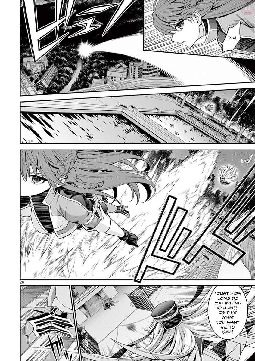 Page 28 Chapter 2 Re:CREATORS