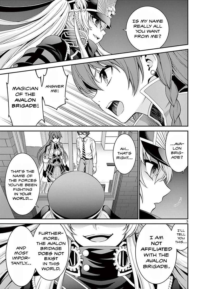 Page 3 Chapter 2 Re:CREATORS