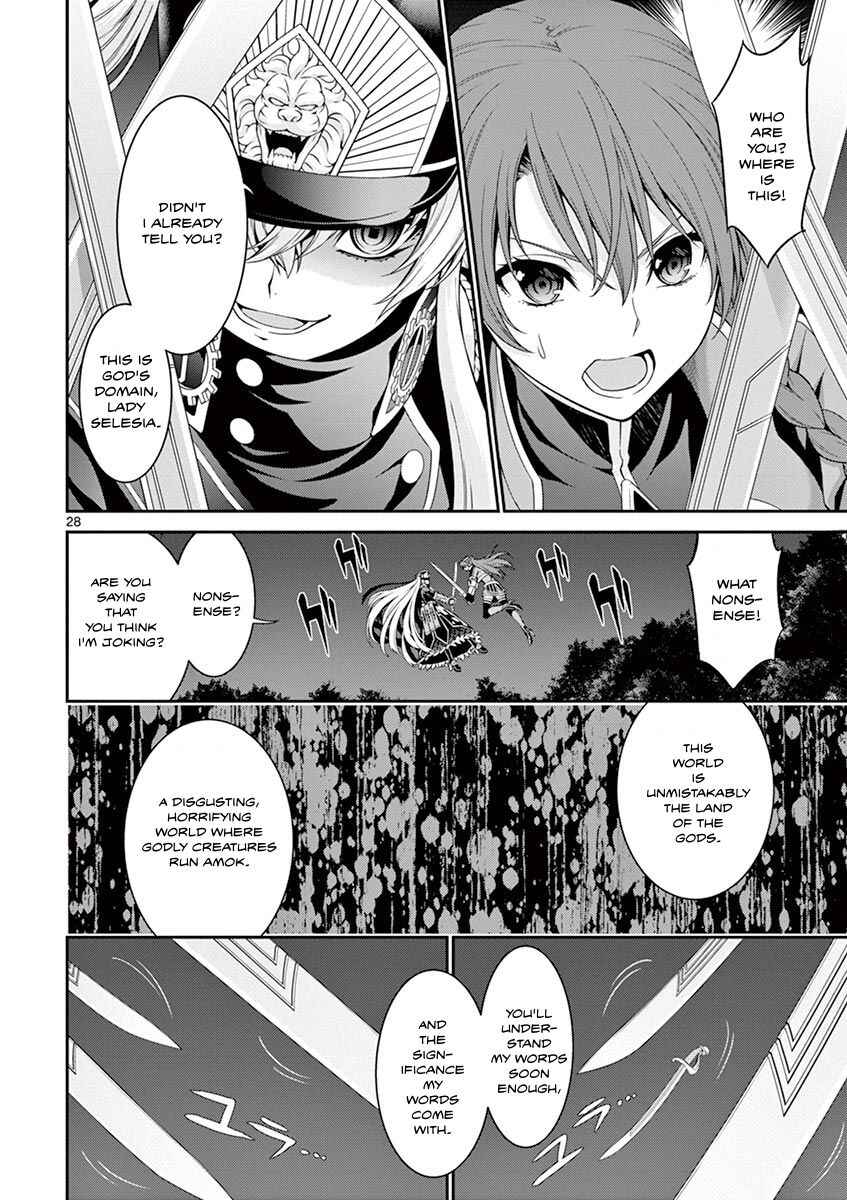 Page 30 Chapter 2 Re:CREATORS