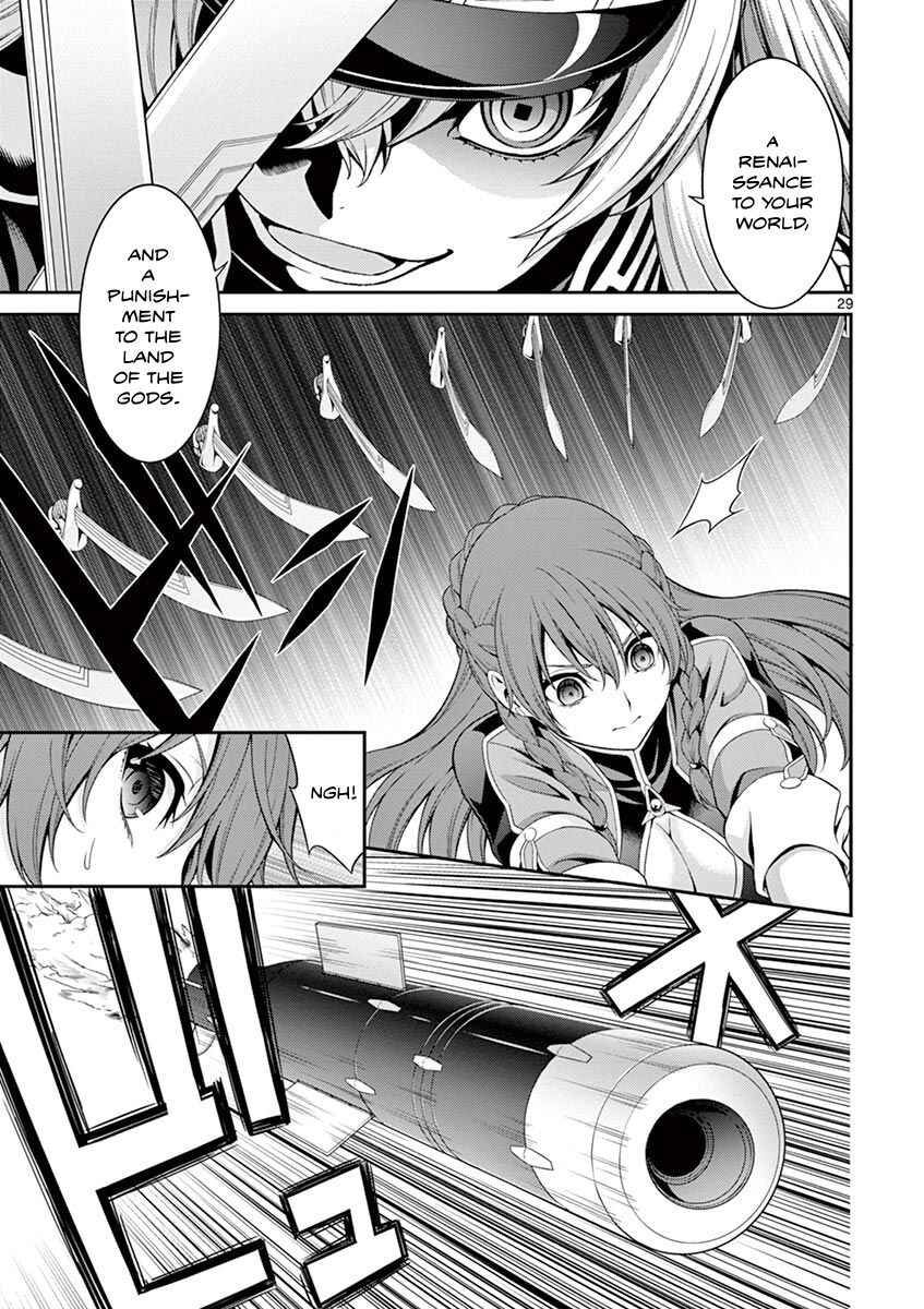 Page 31 Chapter 2 Re:CREATORS
