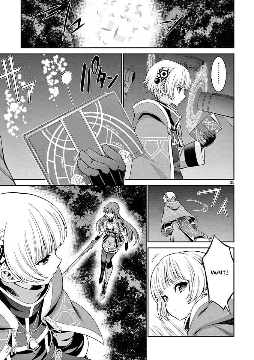 Page 37 Chapter 2 Re:CREATORS