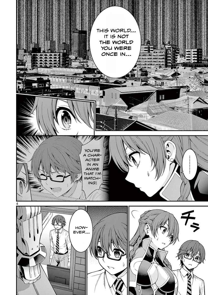 Page 4 Chapter 2 Re:CREATORS
