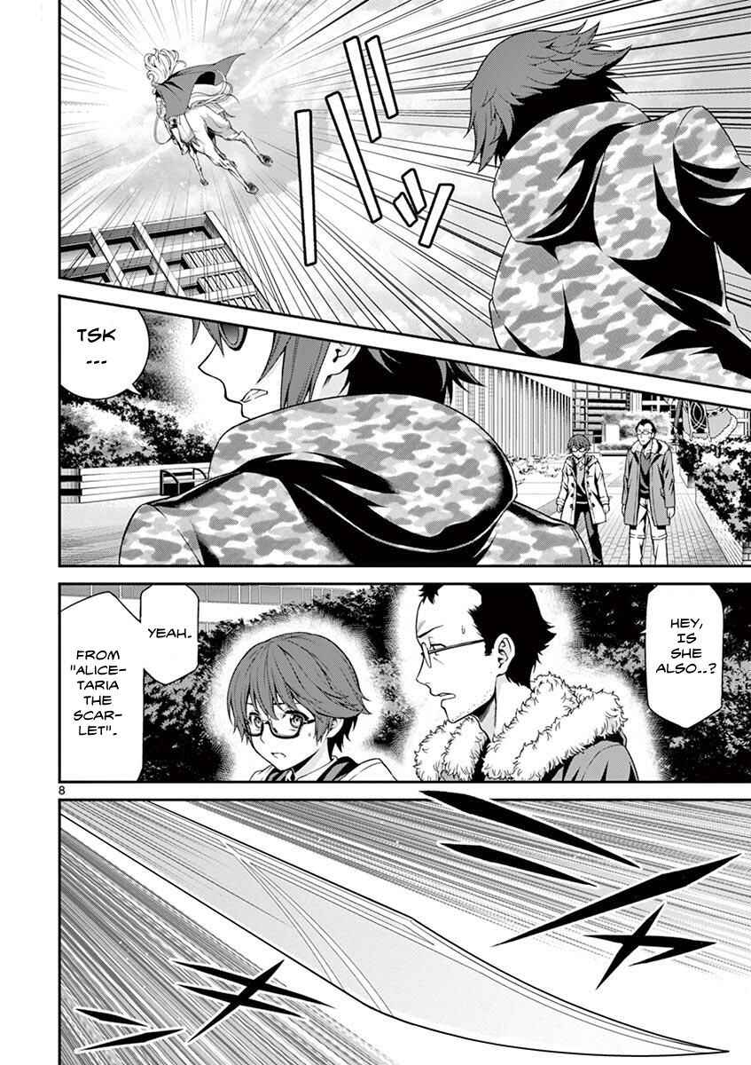 Page 10 Chapter 5 Re:CREATORS