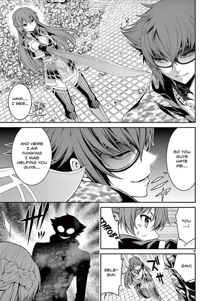 Page 11 Chapter 5 Re:CREATORS