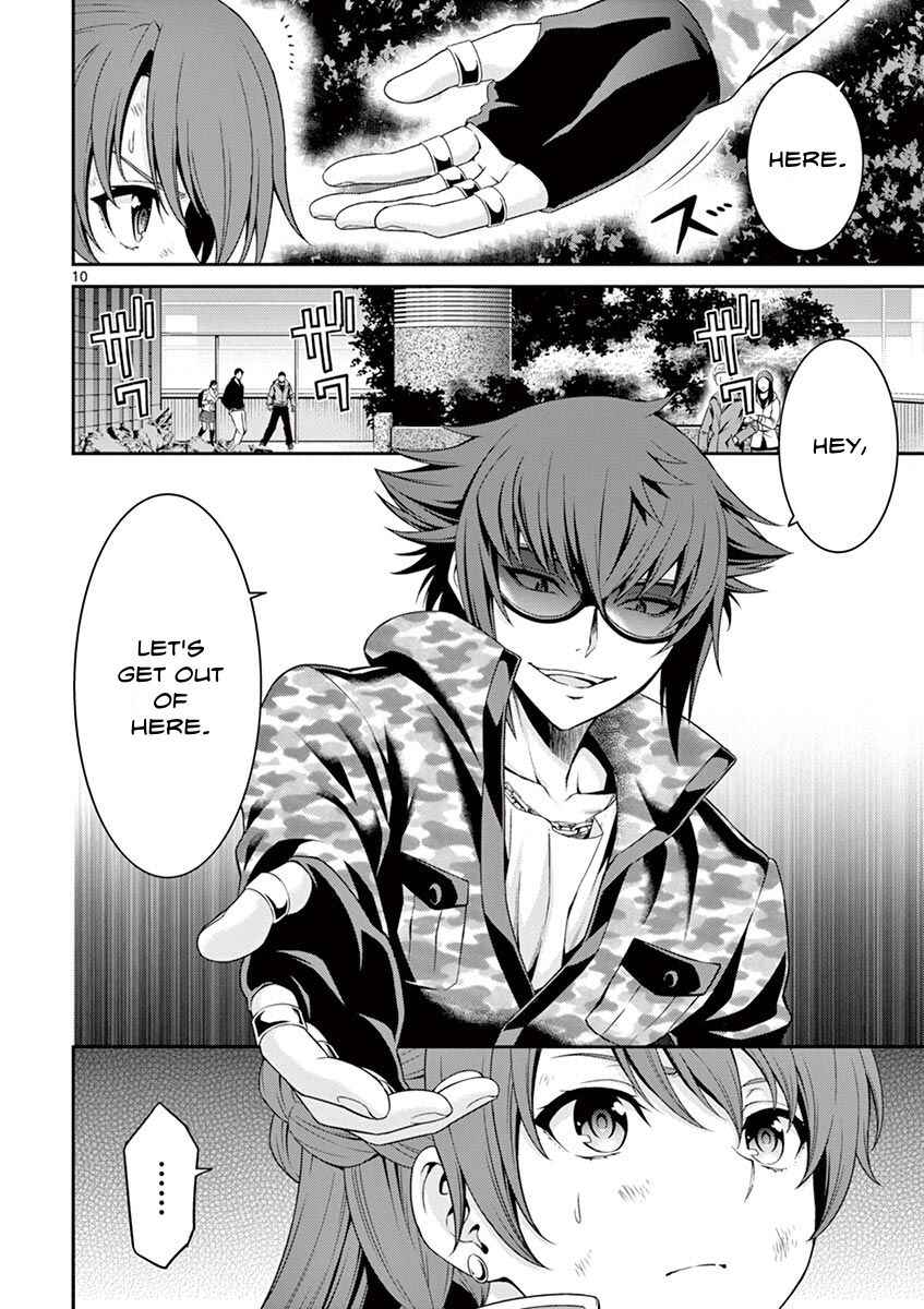 Page 12 Chapter 5 Re:CREATORS
