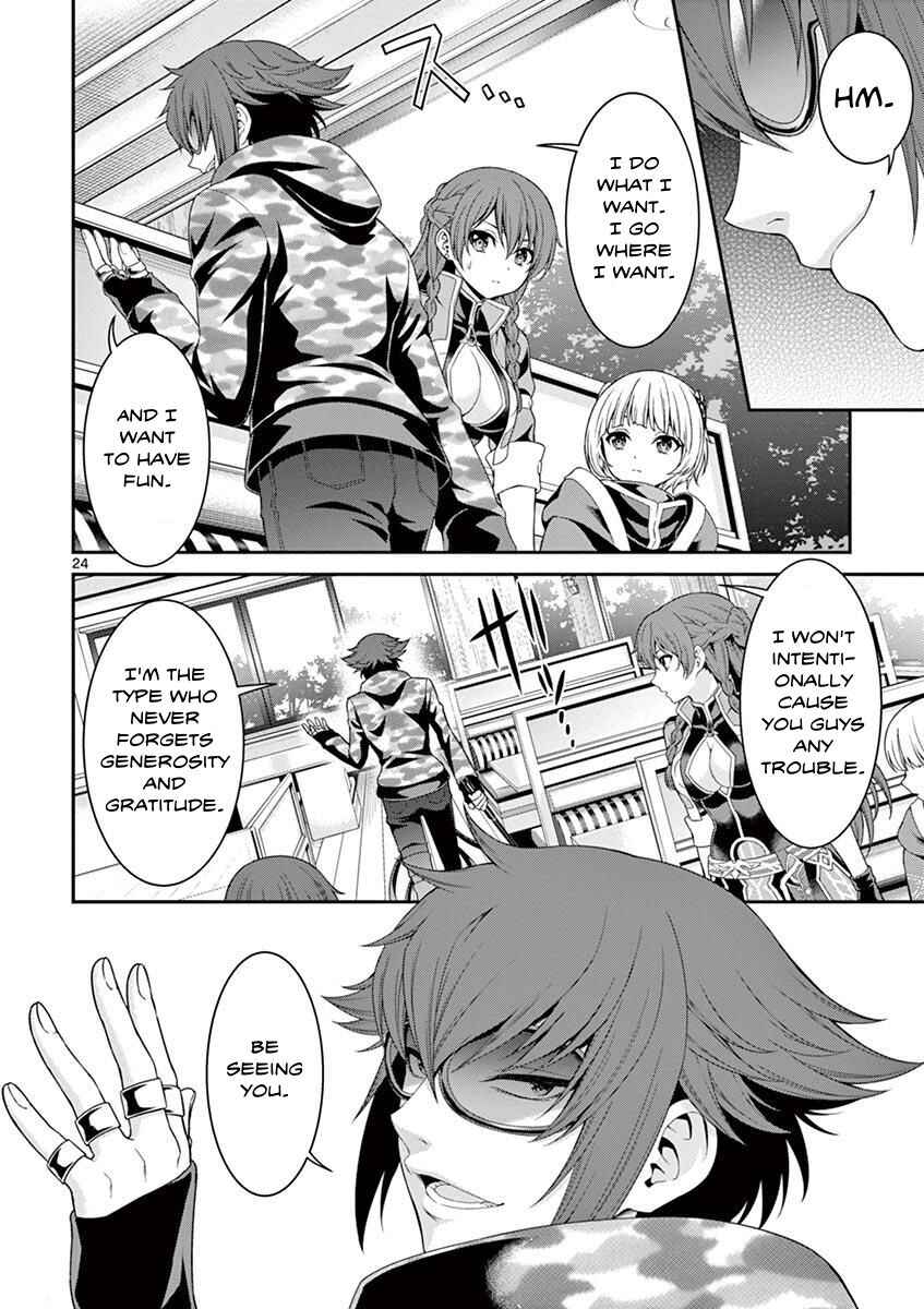 Page 26 Chapter 5 Re:CREATORS