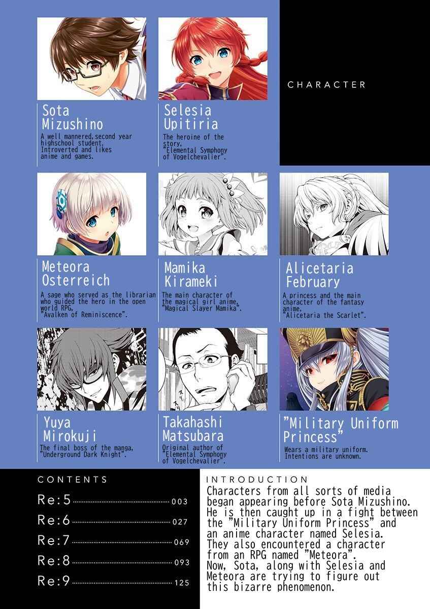 Page 27 Chapter 5 Re:CREATORS