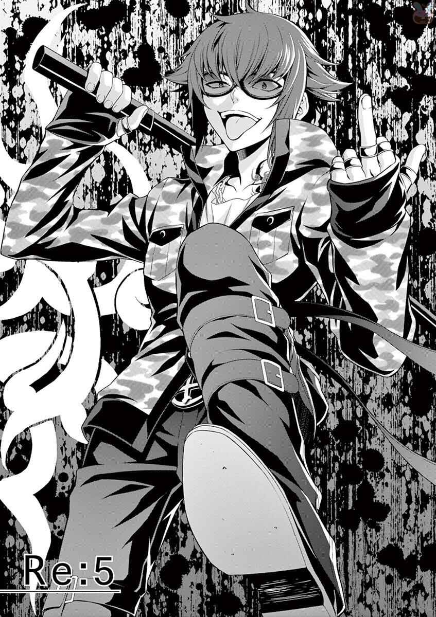 Page 3 Chapter 5 Re:CREATORS