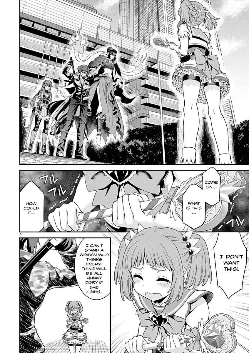 Page 4 Chapter 5 Re:CREATORS