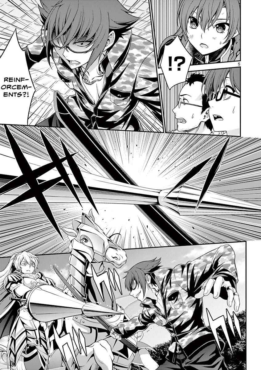 Page 7 Chapter 5 Re:CREATORS