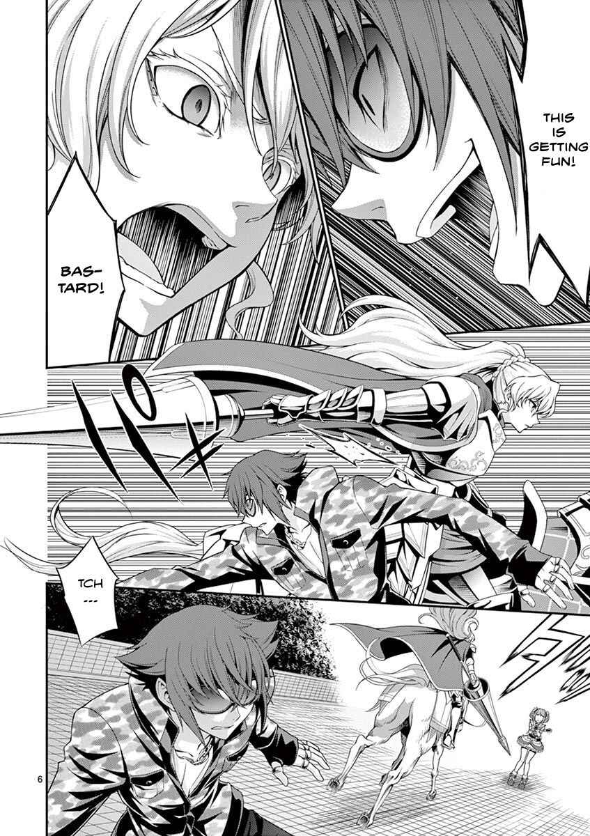 Page 8 Chapter 5 Re:CREATORS