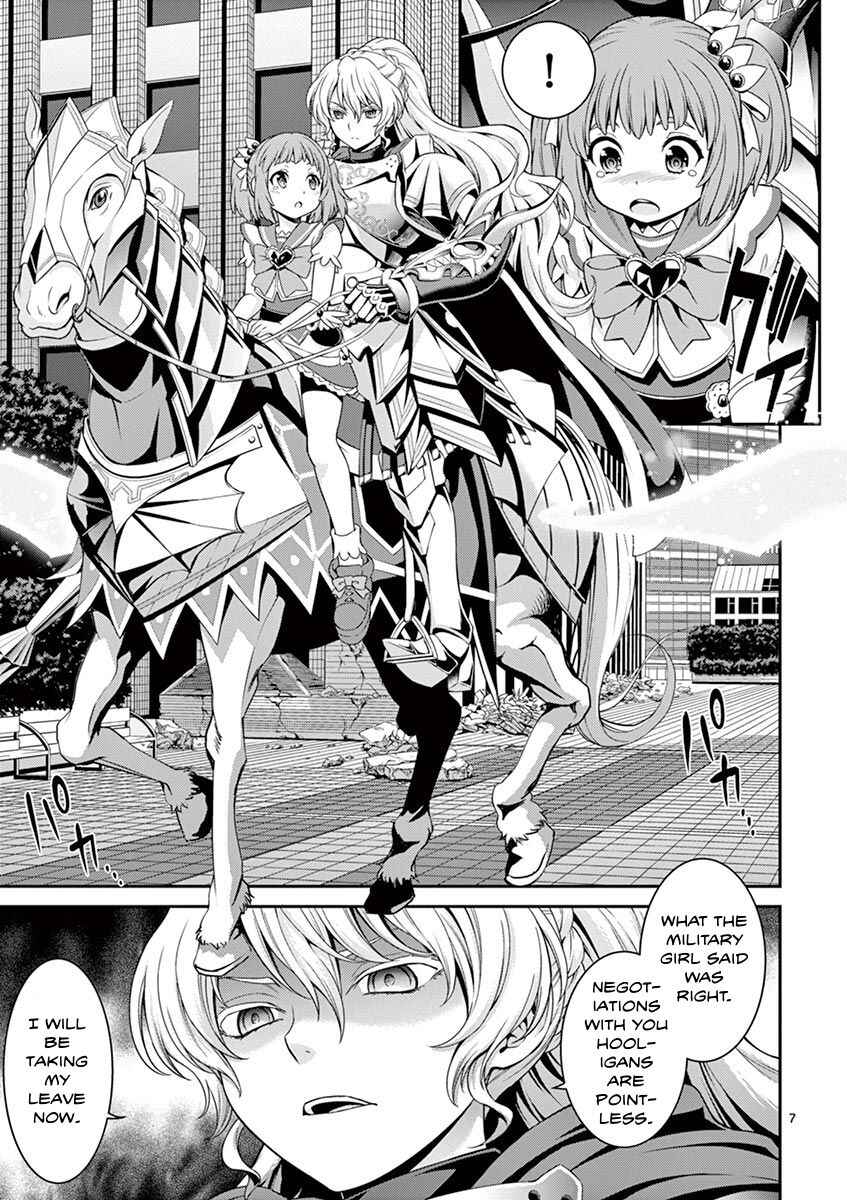 Page 9 Chapter 5 Re:CREATORS