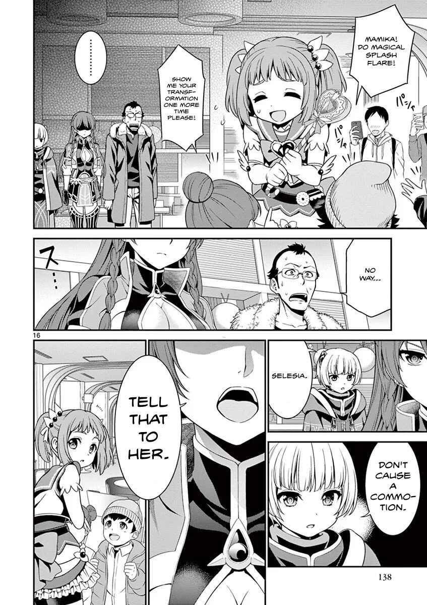 Page 16 Chapter 4 Re:CREATORS