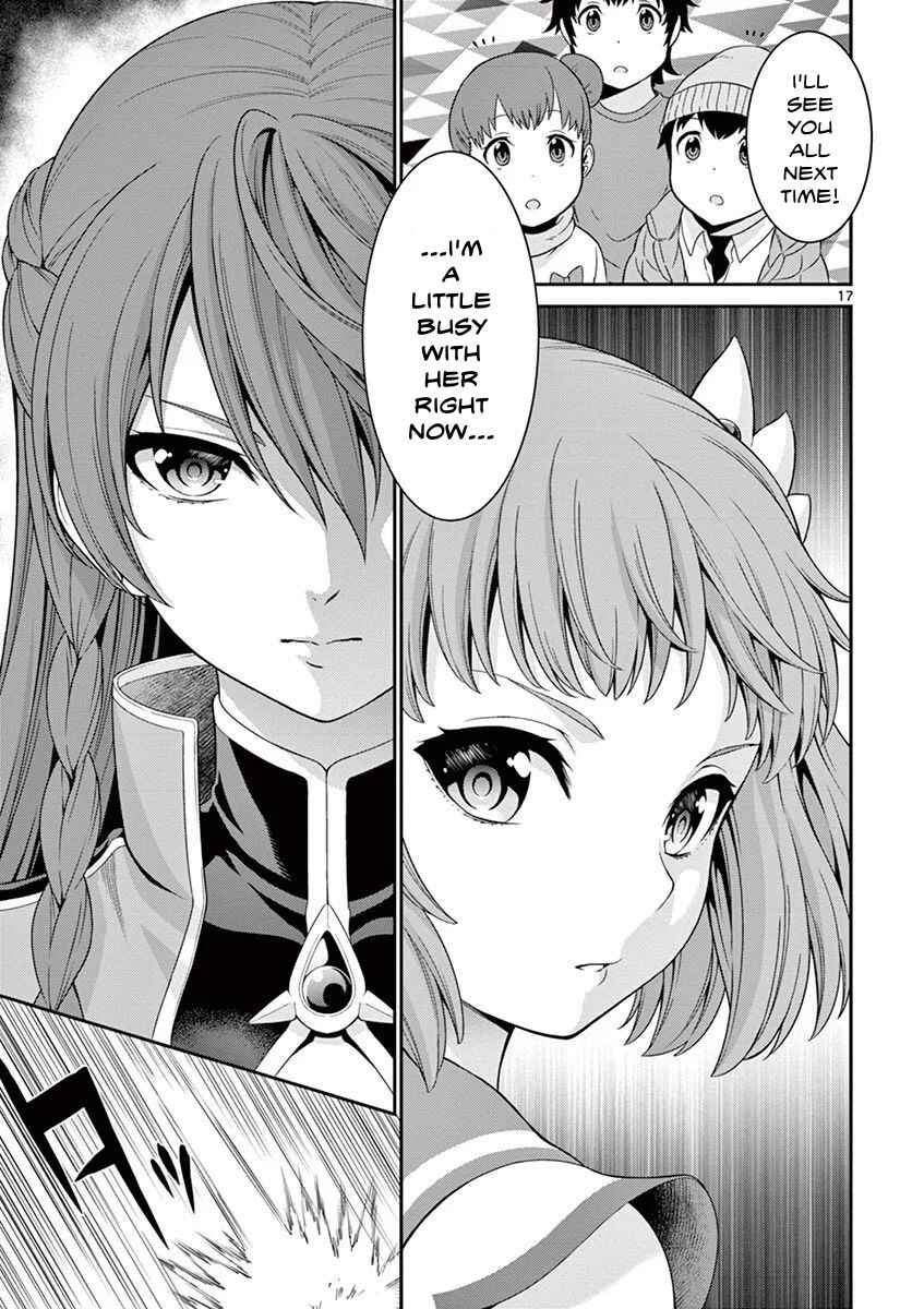 Page 17 Chapter 4 Re:CREATORS