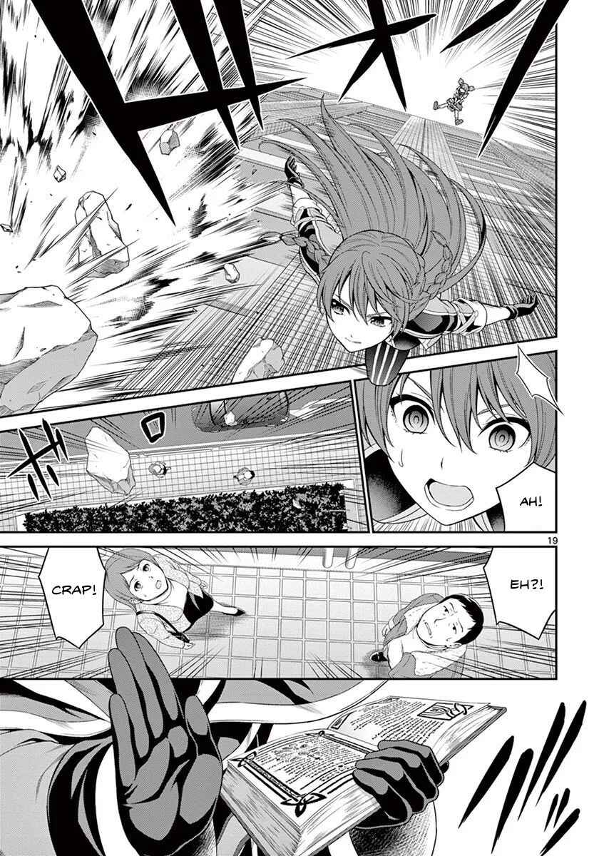 Page 19 Chapter 4 Re:CREATORS