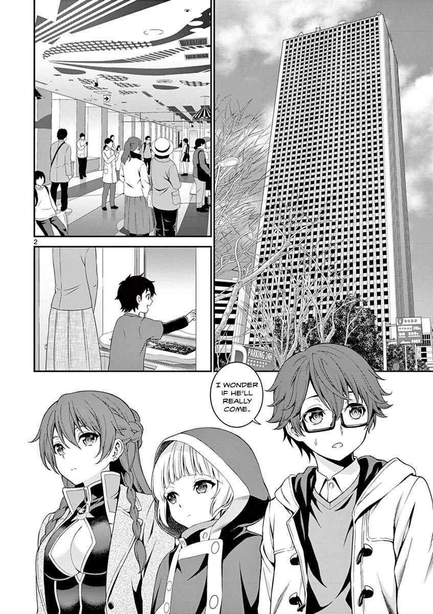Page 2 Chapter 4 Re:CREATORS