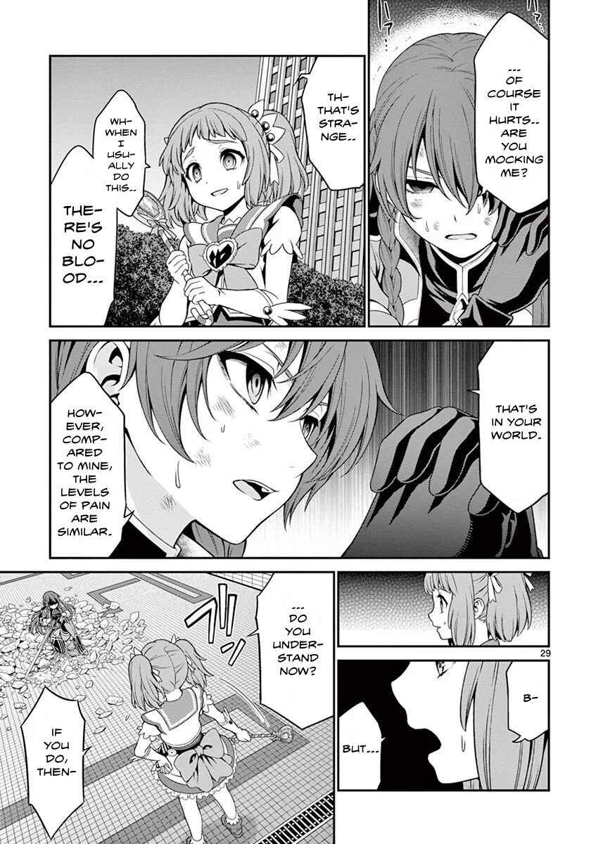 Page 29 Chapter 4 Re:CREATORS
