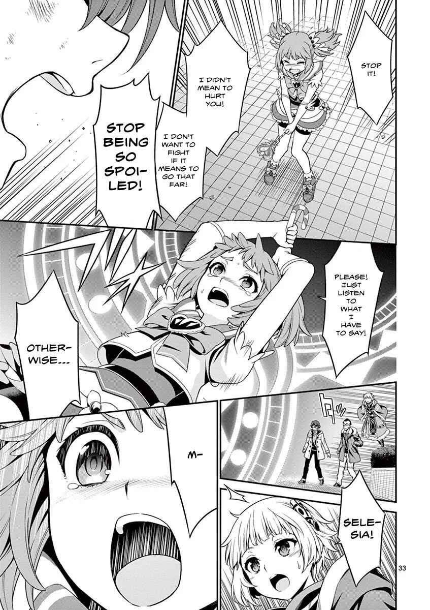 Page 33 Chapter 4 Re:CREATORS