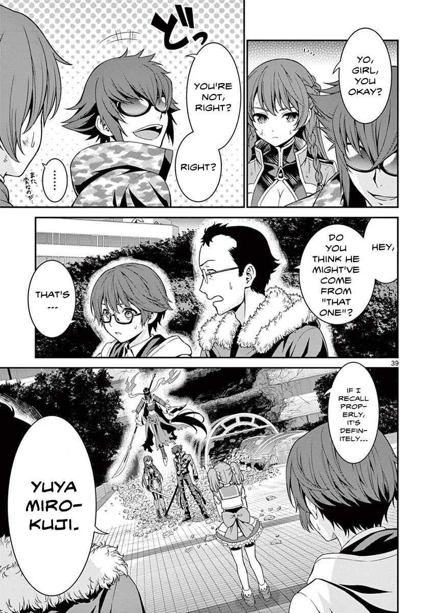 Page 39 Chapter 4 Re:CREATORS