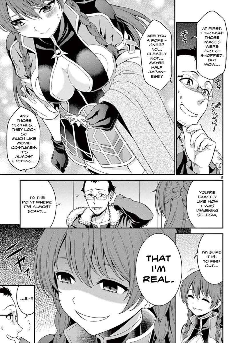 Page 5 Chapter 4 Re:CREATORS