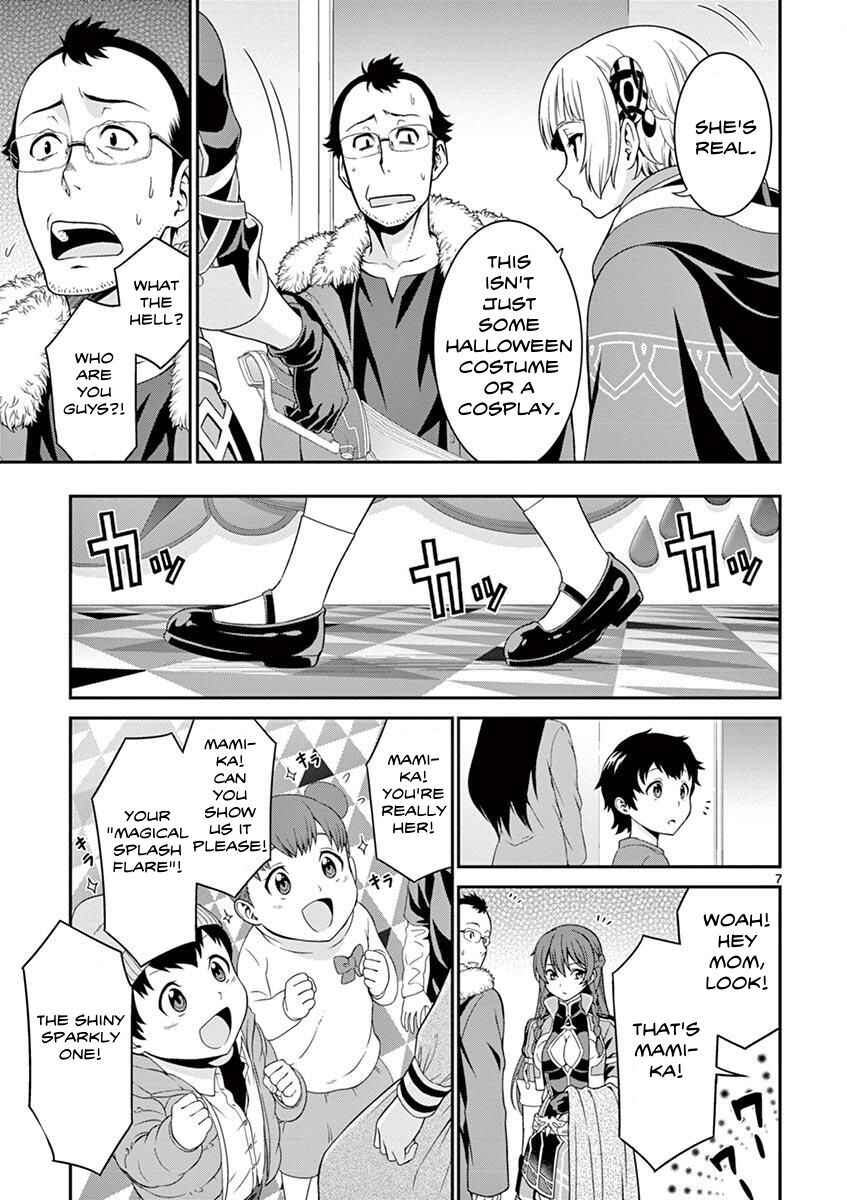 Page 7 Chapter 4 Re:CREATORS