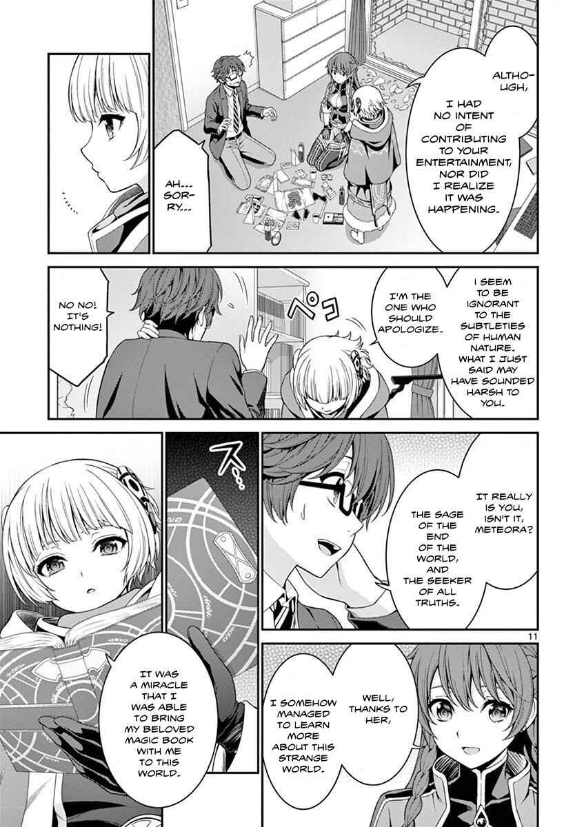 Page 11 Chapter 3 Re:CREATORS