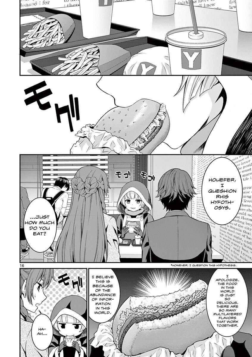 Page 16 Chapter 3 Re:CREATORS
