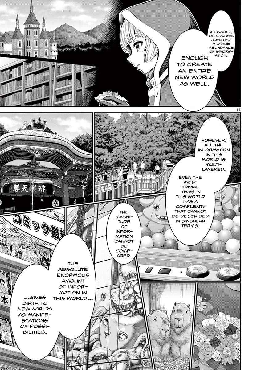 Page 17 Chapter 3 Re:CREATORS