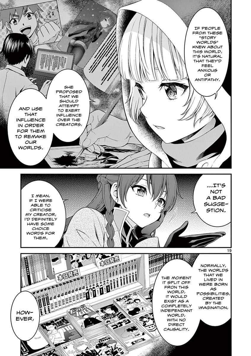 Page 19 Chapter 3 Re:CREATORS