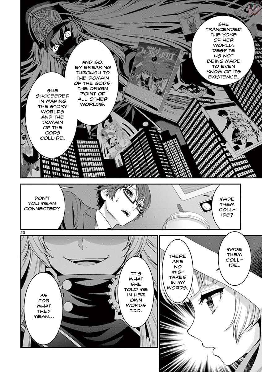 Page 20 Chapter 3 Re:CREATORS