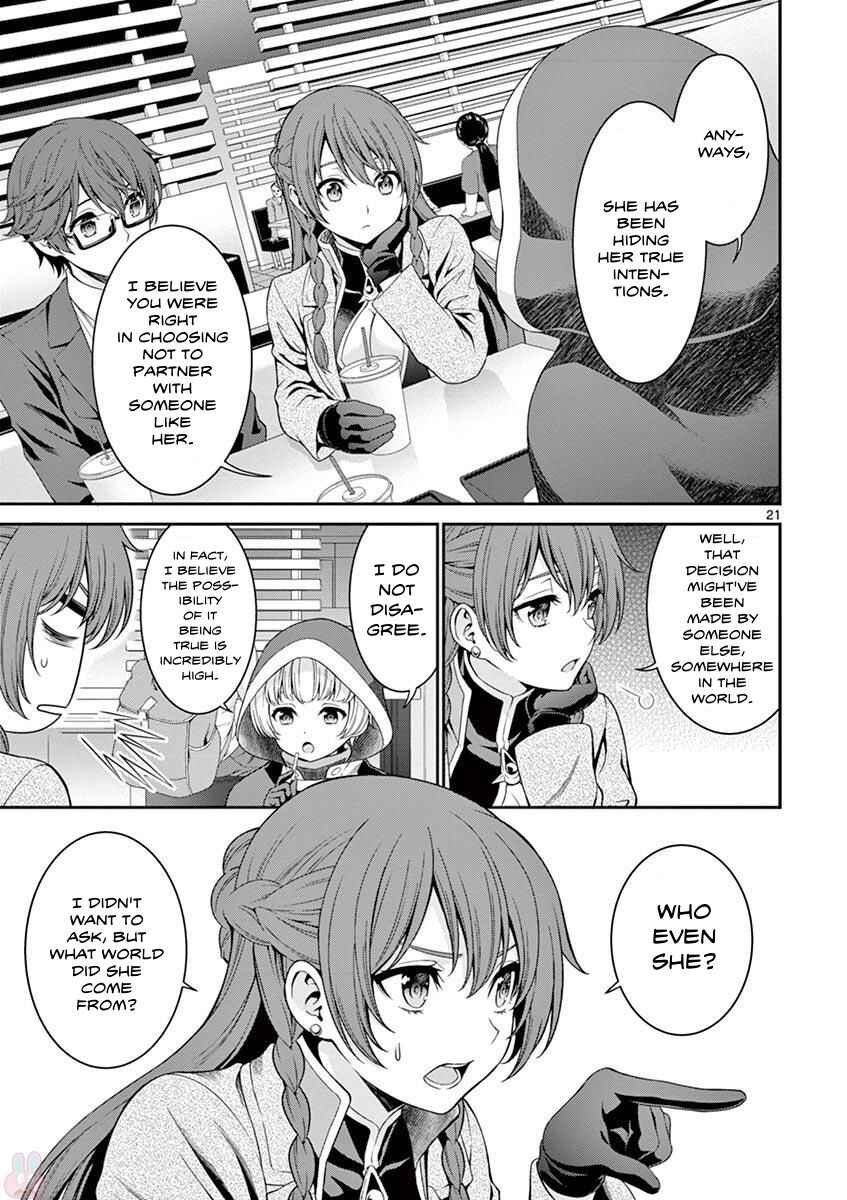 Page 21 Chapter 3 Re:CREATORS