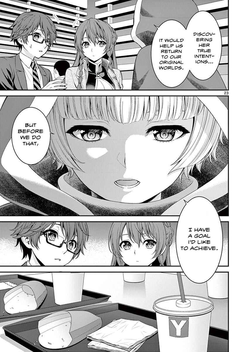 Page 23 Chapter 3 Re:CREATORS
