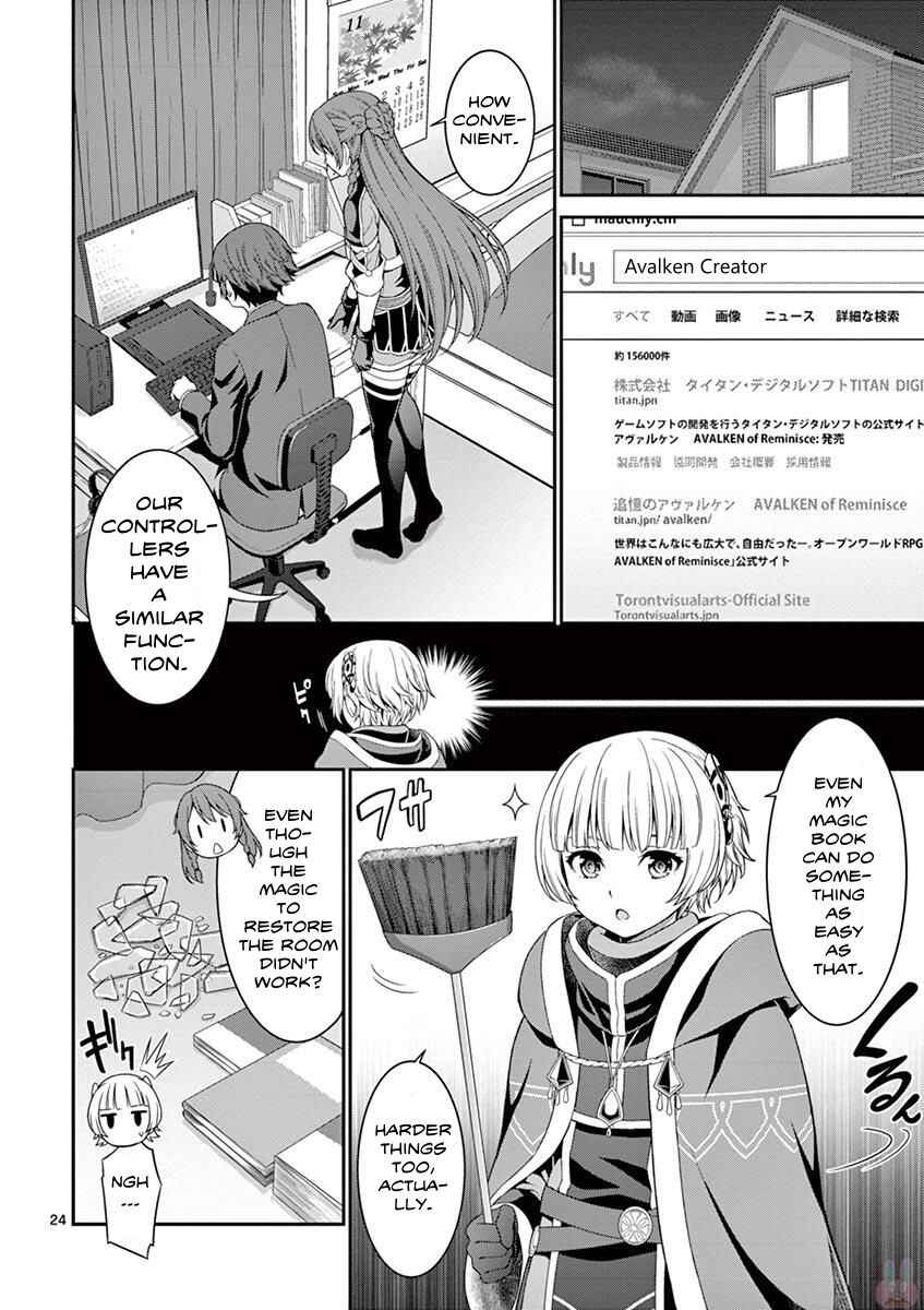 Page 24 Chapter 3 Re:CREATORS