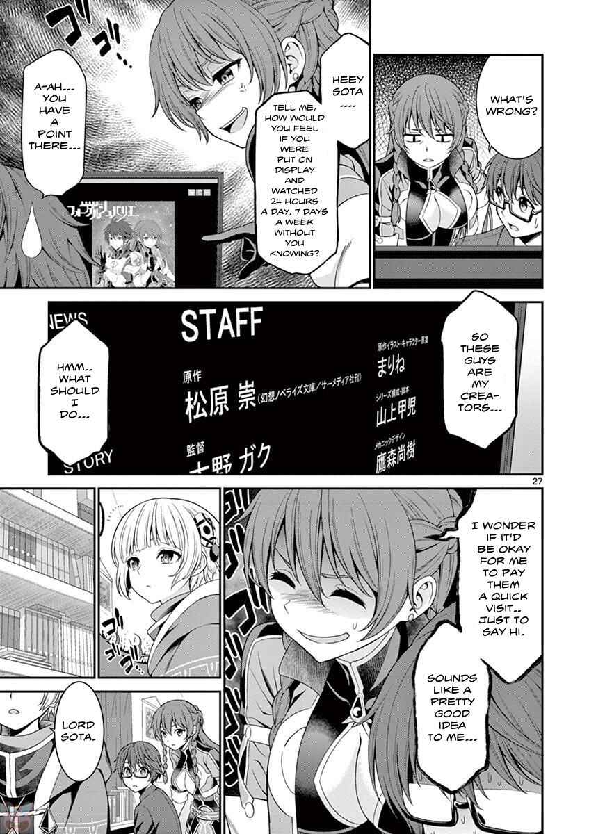 Page 27 Chapter 3 Re:CREATORS