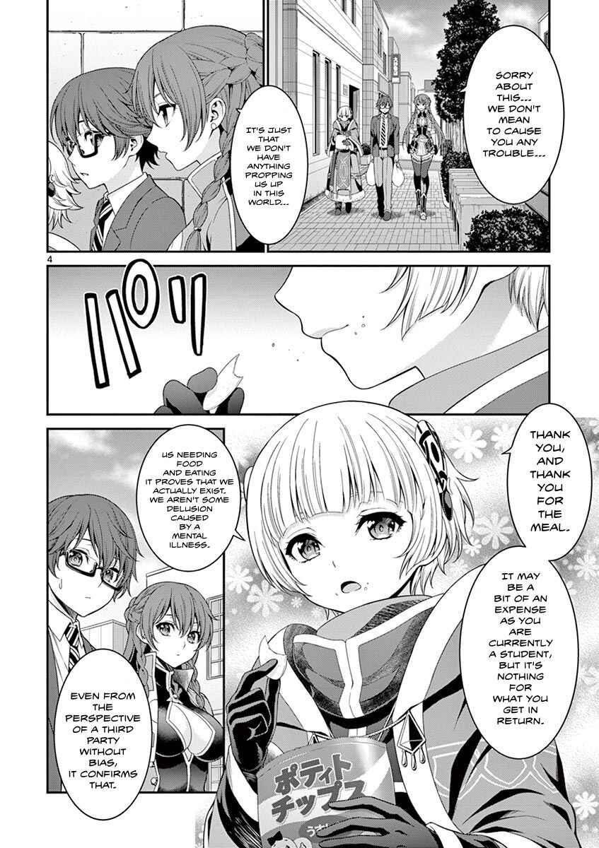 Page 4 Chapter 3 Re:CREATORS