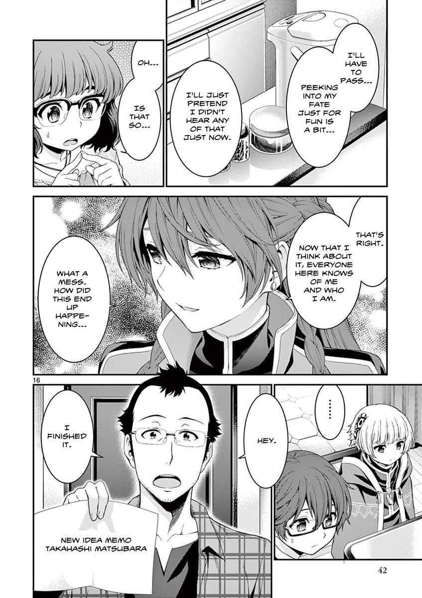 Page 16 Chapter 6 Re:CREATORS