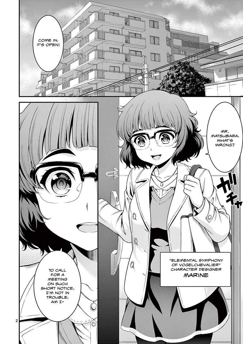 Page 2 Chapter 6 Re:CREATORS