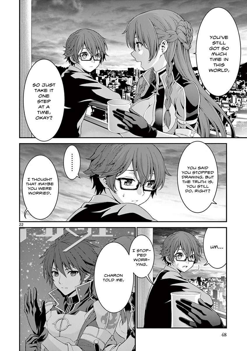 Page 22 Chapter 6 Re:CREATORS