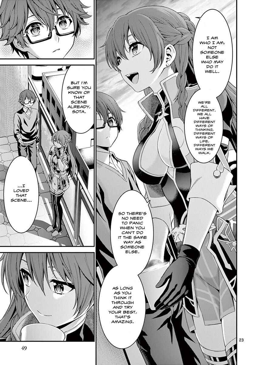 Page 23 Chapter 6 Re:CREATORS