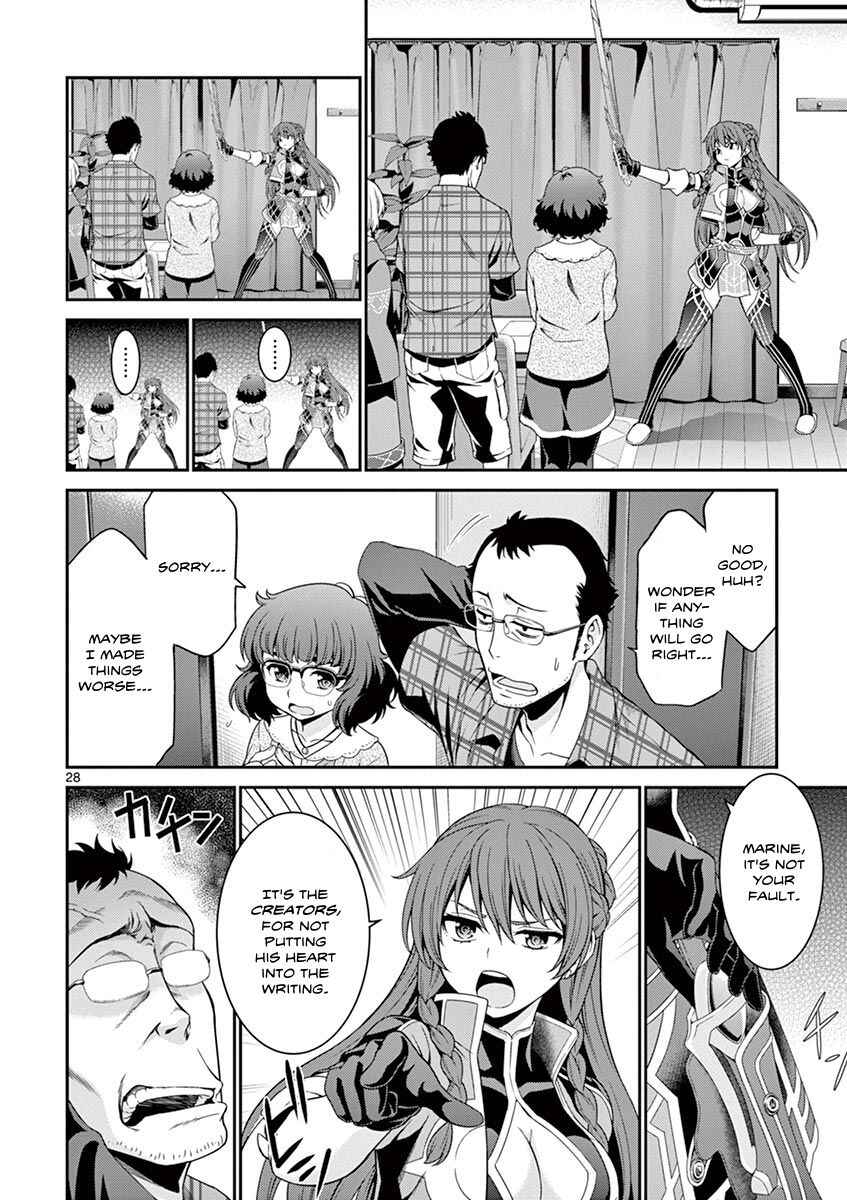 Page 28 Chapter 6 Re:CREATORS