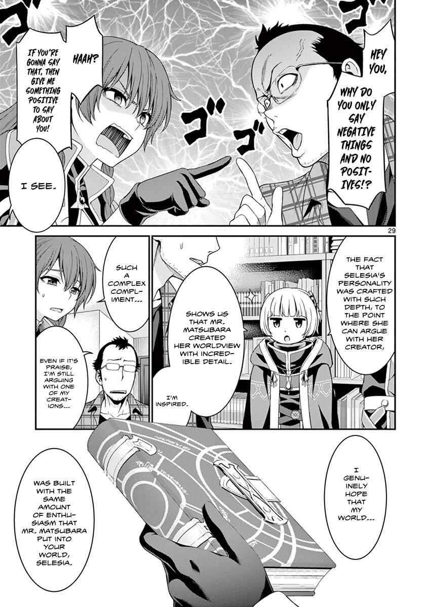 Page 29 Chapter 6 Re:CREATORS